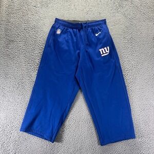 VTG Nike Therma-Fit Sweatpants Boys L Blue Straight NFL OnField New York Giants